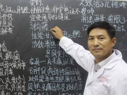 钱氏博天医学研究院给肿瘤患者带来的福音   