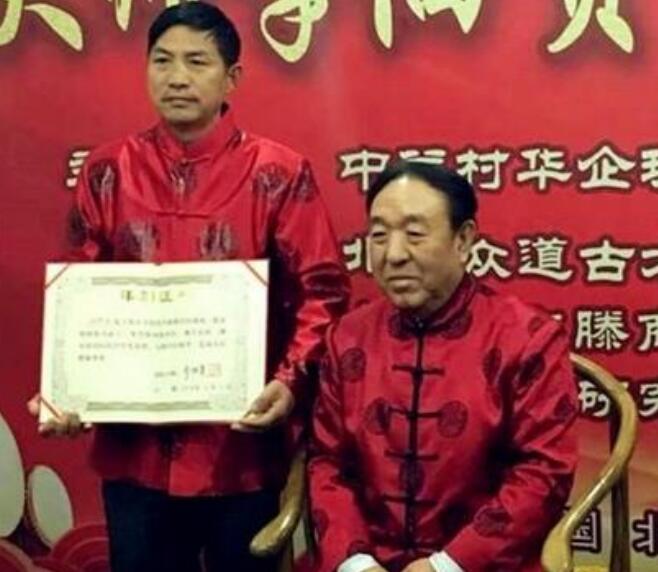 北京钱氏博天医学研究院院长钱明永拜师国医大师李佃贵