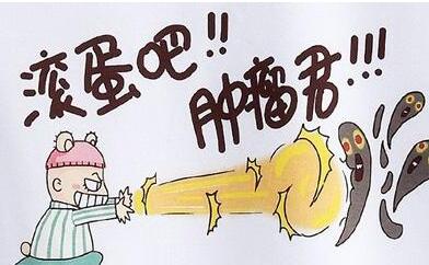 钱明永研究肿瘤的过程和成果秘方